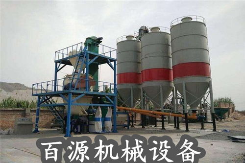 新疆维吾尔自治区克拉玛依市干粉砂浆搅拌机能产40吨24小时线上服务